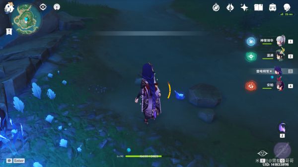 原神鹤观岛幽灵藏宝图怎么获取1