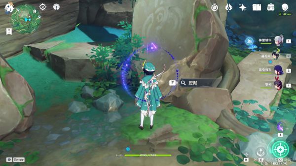 原神鹤观岛幽灵藏宝图怎么获取14