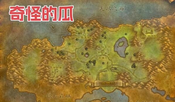 魔兽世界plus法师启迪符文怎么获得3