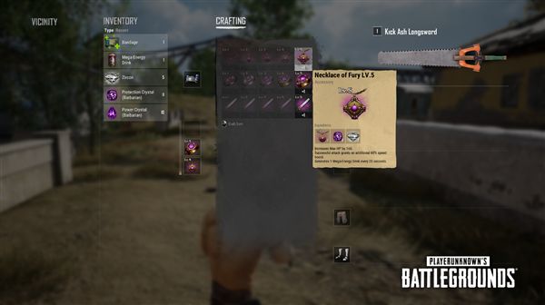 《绝地求生》奇幻大乱斗结束时间2