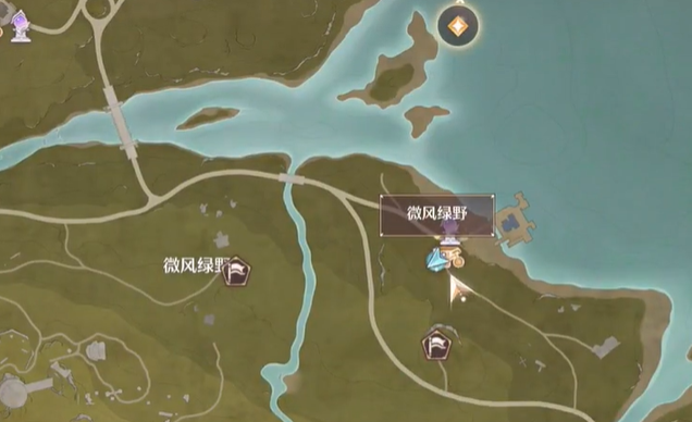 无限暖暖照片调查精灵的考验攻略1