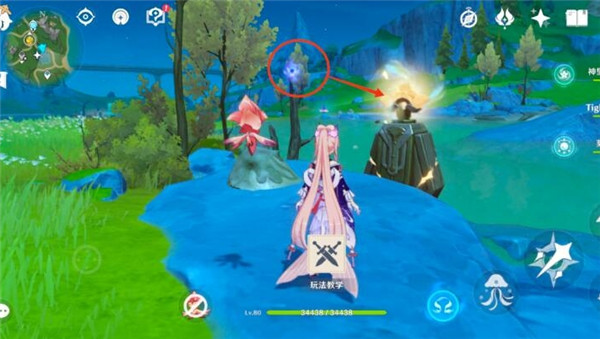 原神枫丹热水池宝箱怎么开1