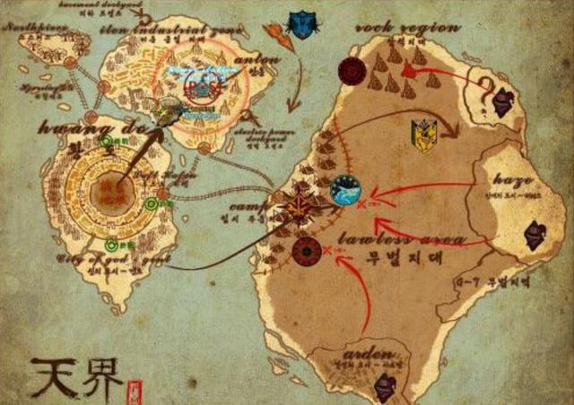 《DNF》天界人战斗力分析3