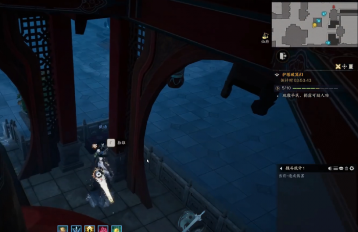 诛仙世界护塔破冥幻隐藏宝箱在哪1