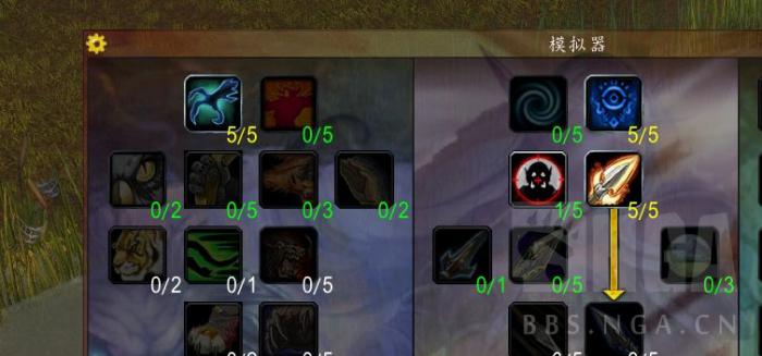 魔兽世界plus猎人输出攻略2