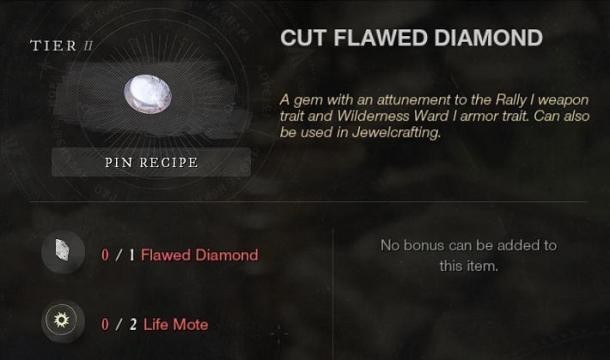 新世界全宝石镶嵌效果汇总3