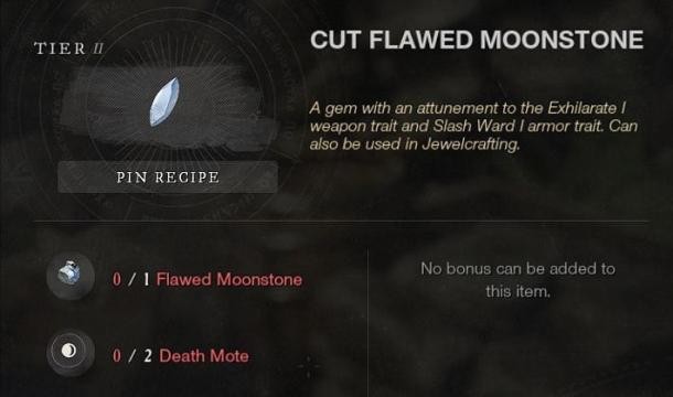 新世界全宝石镶嵌效果汇总5