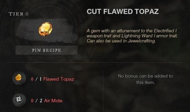 新世界全宝石镶嵌效果汇总11