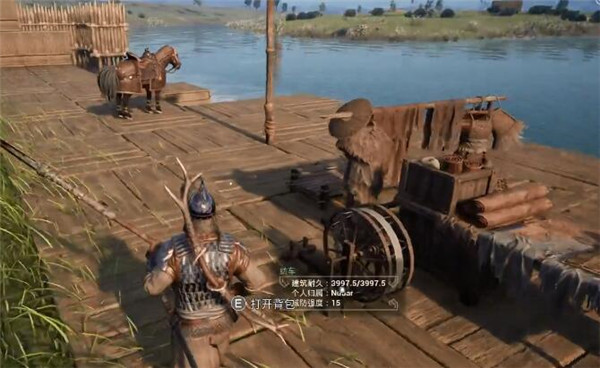 帝国神话藏宝图有什么用2