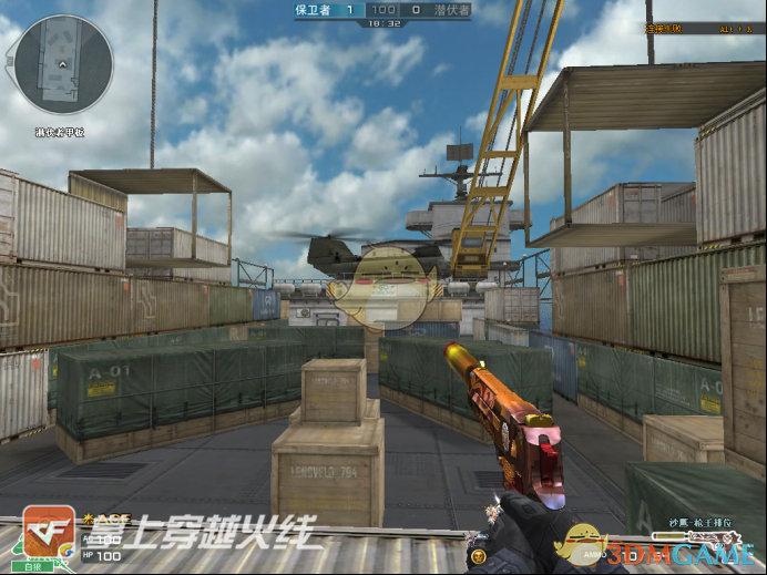 《CF》沙鹰枪王排位评测1