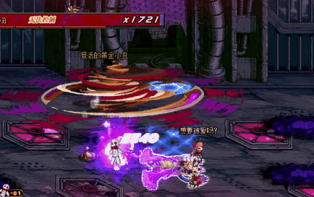 DNF王的摇篮怪物打法2