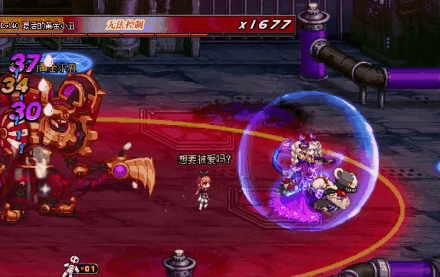 DNF王的摇篮怪物打法3