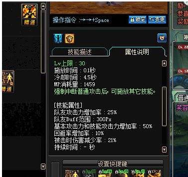 DNF起源风法搬砖换装_dnf风法搬砖打造 DNF起源风法搬砖换装_dnf风法搬砖打造