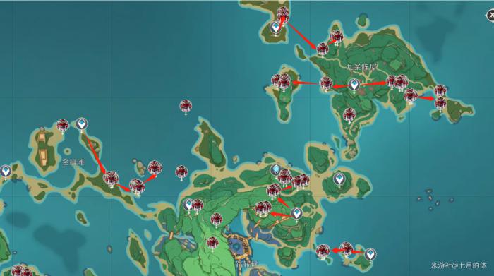 原神八重神子全养成素材路线一览11