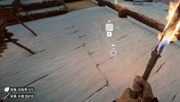 森林之子乌龟壳雨水收集器怎么做5