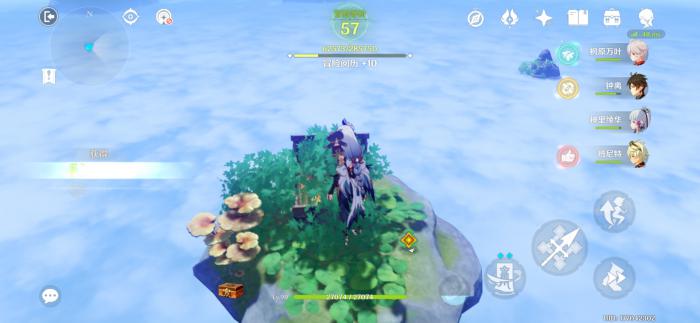 原神鸣海栖霞洞天秘境隐藏宝箱收集攻略1