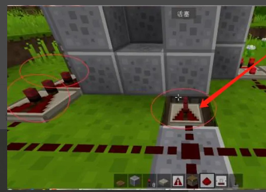 我的世界如何做电梯可以上下行6