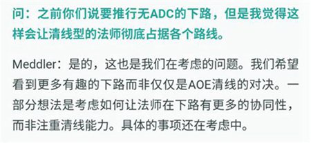 LOL打穿下路的暴力组合_英雄联盟打下路的英雄有哪些