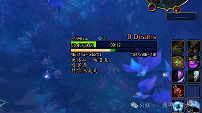 魔兽世界大秘境进度WA_魔兽世界大秘境进度插件