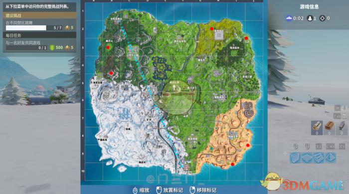 《堡垒之夜》第七赛季挑战任务攻略合集16