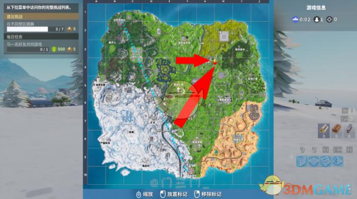 《堡垒之夜》第七赛季挑战任务攻略合集29