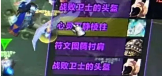 魔兽世界TBC瓦斯琪分组掉落规律是什么3