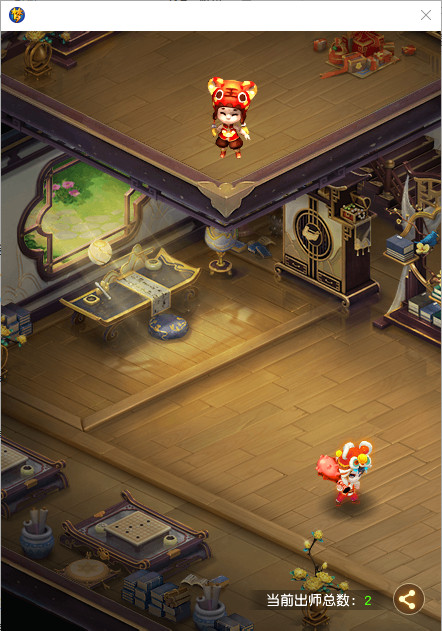 梦幻西游蒙学夫子攻略5