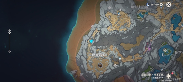 原神黑蛇骑士宝珠在哪4