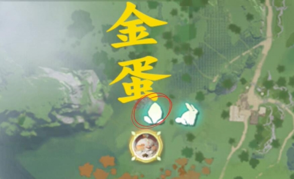 仙剑世界金蛋位置一览2