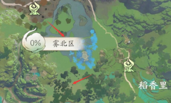 仙剑世界金蛋位置一览5