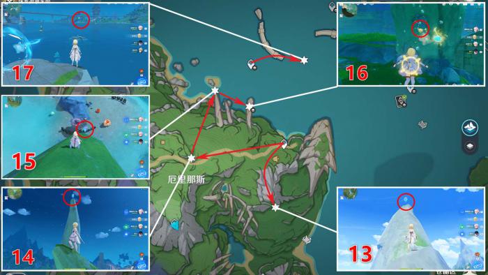 原神厄里那斯水神瞳收集路线3