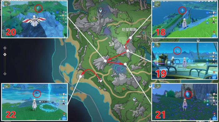 原神厄里那斯水神瞳收集路线4