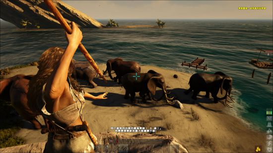 《ATLAS》新手启航准备流程5