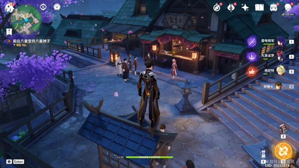 原神流风眷堇庭第一天任务怎么做2