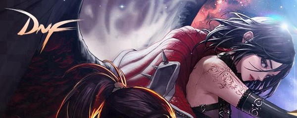 dnf神话四大天王_dnf神话四大天王怎么获得