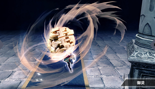 龙之谷御灵进阶技能_龙之谷御灵进阶技能怎么获得 龙之谷御灵进阶技能_龙之谷御灵进阶技能怎么获得