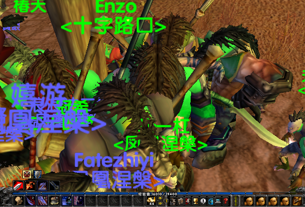 魔兽世界乌龟服帐篷怎么看积攒2