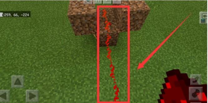 我的世界怎么刷钻石7