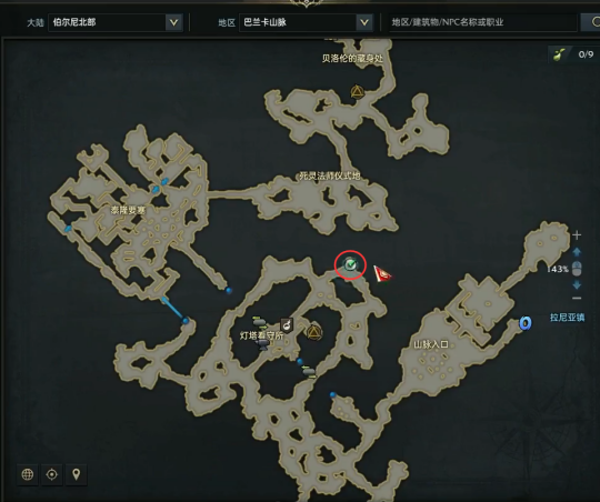 命运方舟咒灵术仪式之地在哪1