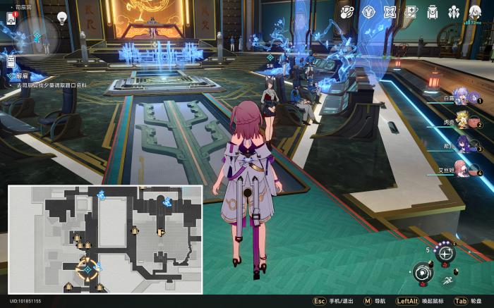 崩坏星穹铁道解雇任务攻略9