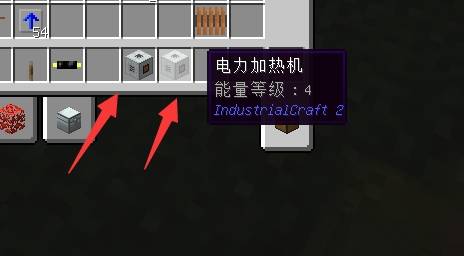 我的世界殷钢锭_我的世界殷刚 我的世界殷钢锭_我的世界殷刚