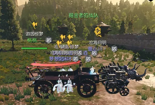 逆水寒决战昆仑攻略2