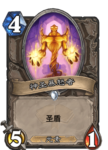 《炉石传说》通灵学院中立新卡汇总6