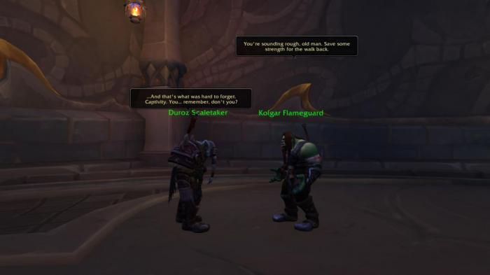 魔兽世界龙喉兽人的忏悔任务攻略1