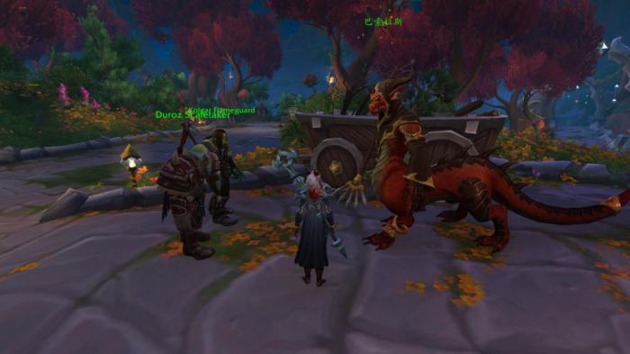 魔兽世界龙喉兽人的忏悔任务攻略4