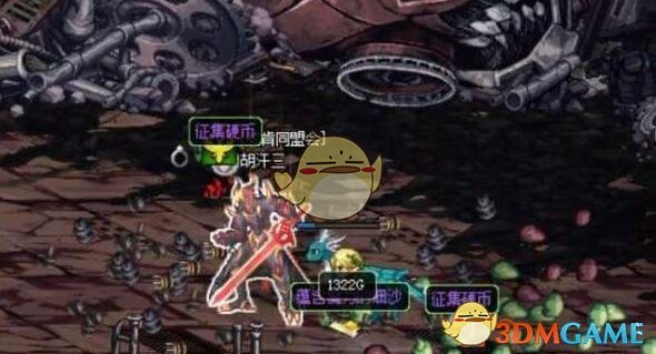 《DNF》蕴含魔力的细沙获得方法汇总4