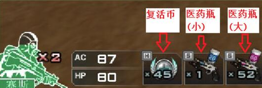 《CF》旧挑战模式盘点5