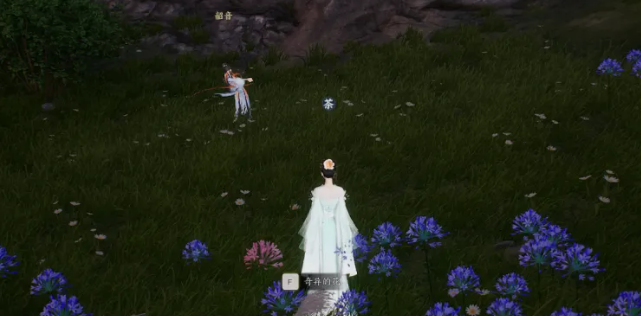 诛仙世界相思何如莫相忘奇遇攻略2