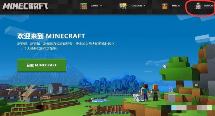 我的世界屏障围墙指令是什么1