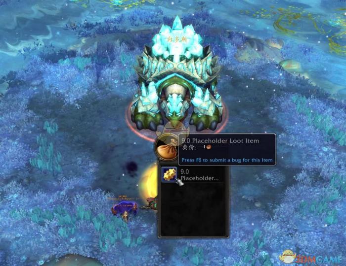 《魔兽世界》罪魂之塔术士玩法介绍4